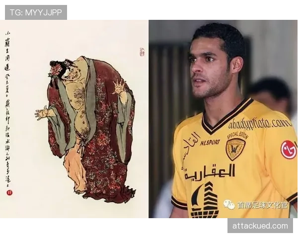 前插抢点撕裂后防，埃托奥近期角色由终结者转牵制