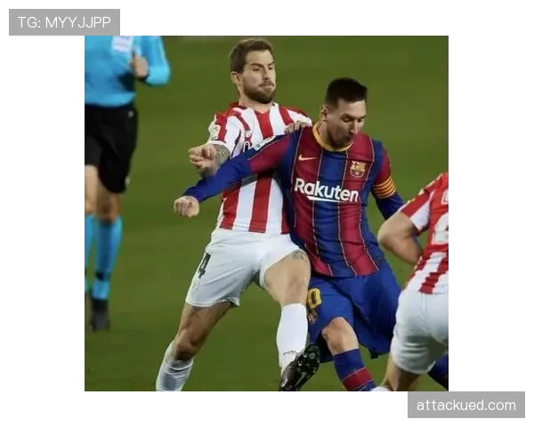 伊尼戈·马丁内斯如何奠定毕尔巴鄂传奇地位：防守核心作用与生涯表现解析