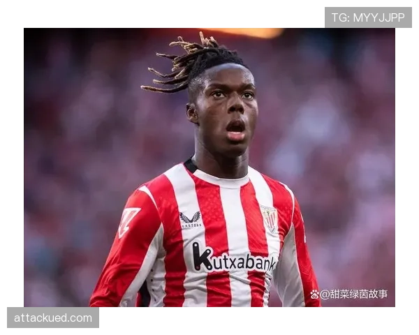 尼科·威廉斯与萨卡边锋成长路径的差异与上限解析